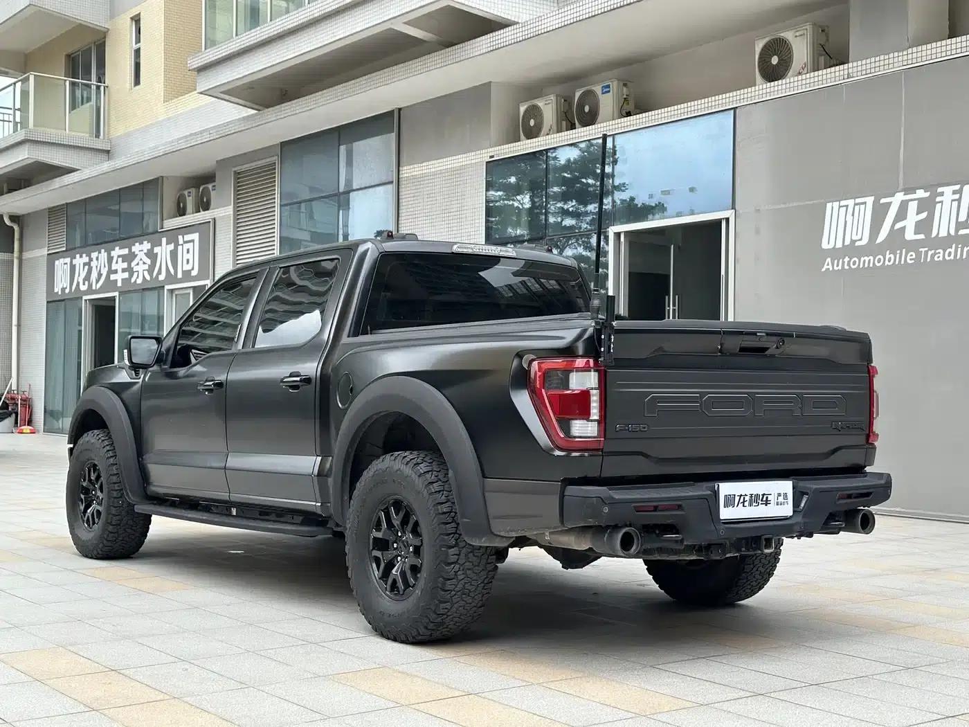 2022 Ford F-150 Raptor 3.5T — миниатюра 13