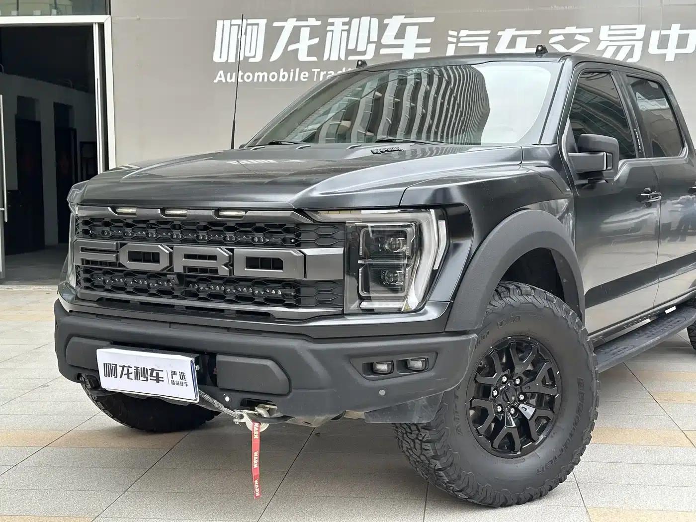 2022 Ford F-150 Raptor 3.5T — миниатюра 16