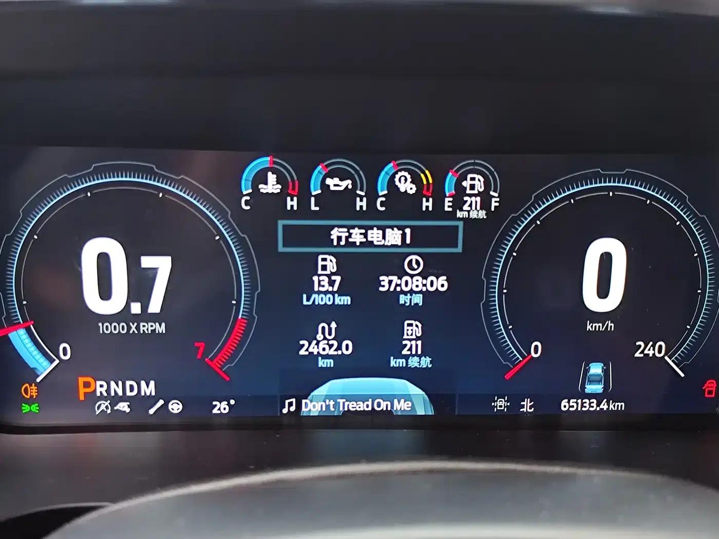 2022 Ford F-150 Raptor 3.5T — миниатюра 29