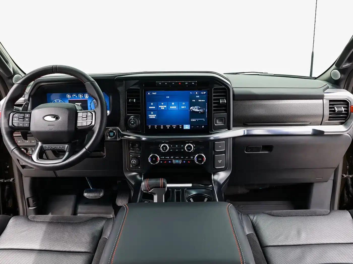 2024 Ford F-150 Raptor 3.5T Performance Edition — миниатюра 15