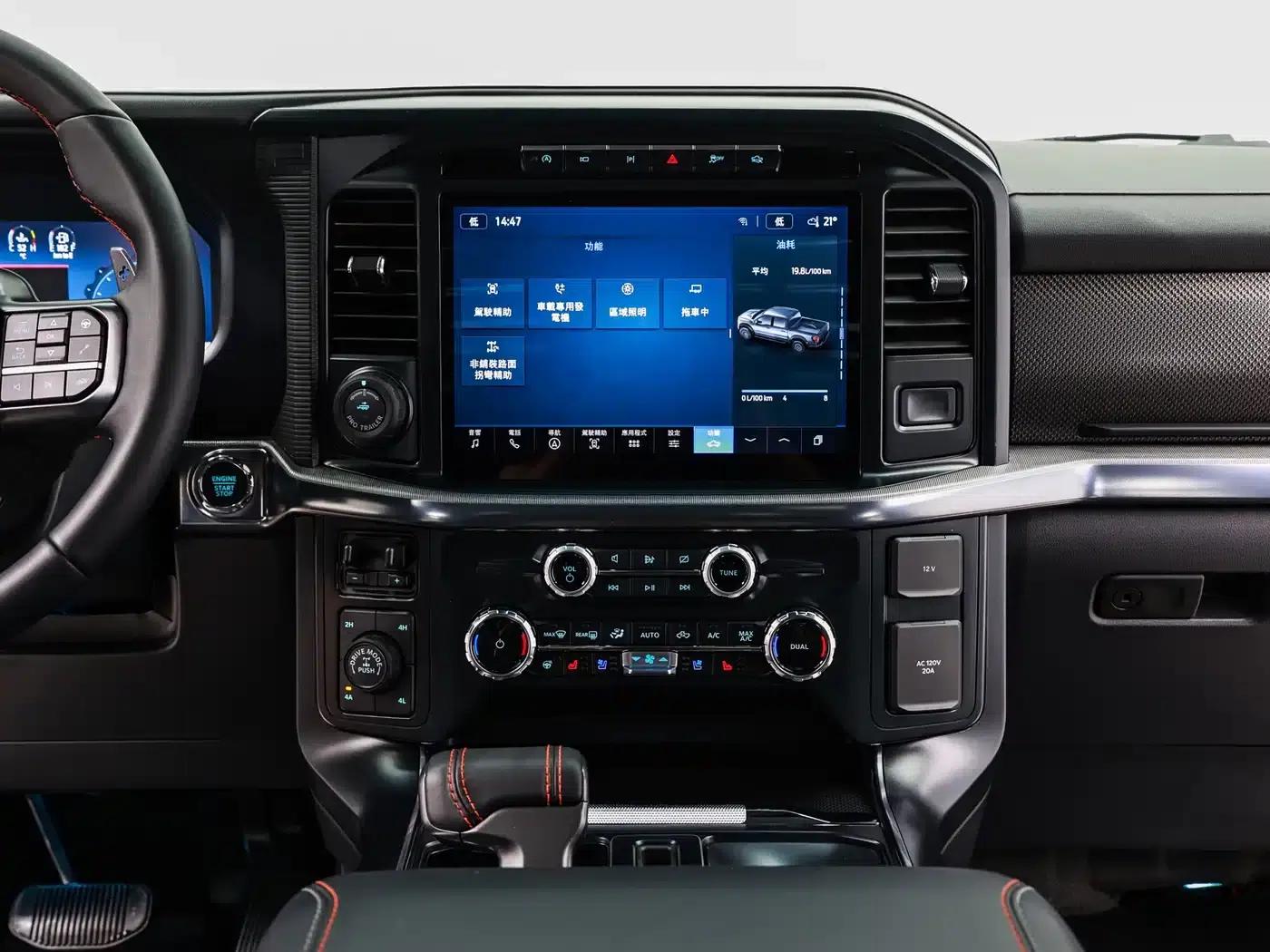 2024 Ford F-150 Raptor 3.5T Performance Edition — миниатюра 16