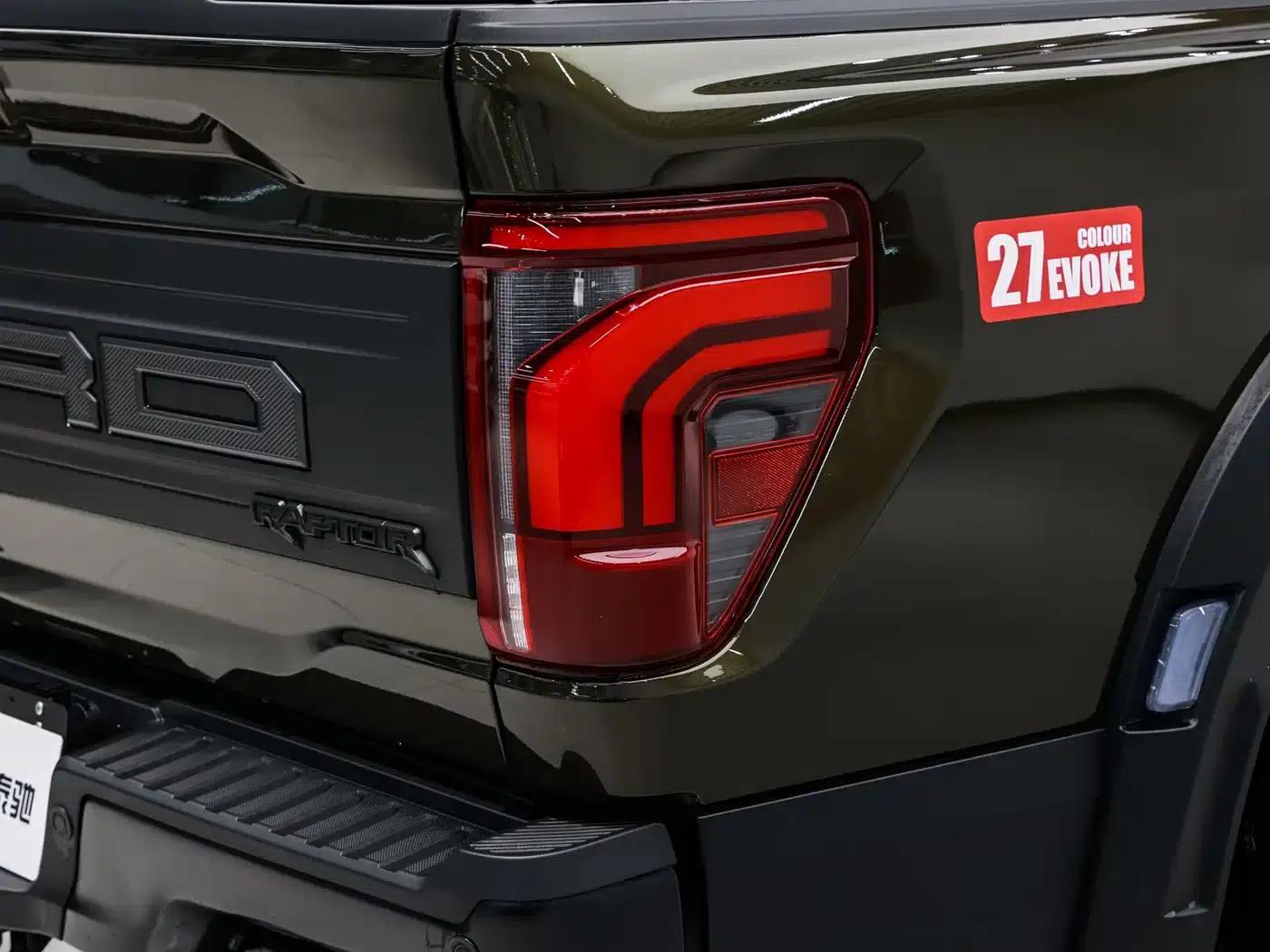 2024 Ford F-150 Raptor 3.5T Performance Edition — миниатюра 9