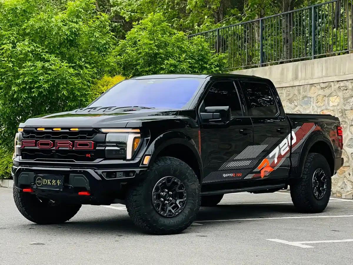 2024 Ford F-150 Raptor 5.2T US Spec — миниатюра 2