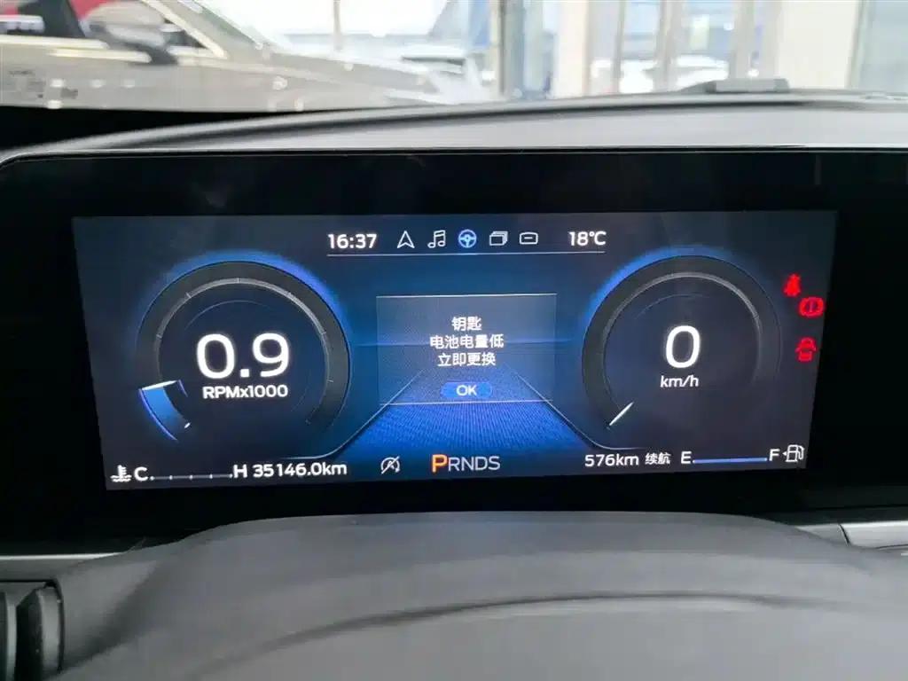 Ford Focus 2021 1.5L Automatic Diamond Edition — миниатюра 12