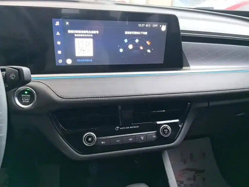 Ford Focus 2021 1.5L Automatic Diamond Edition — миниатюра 13