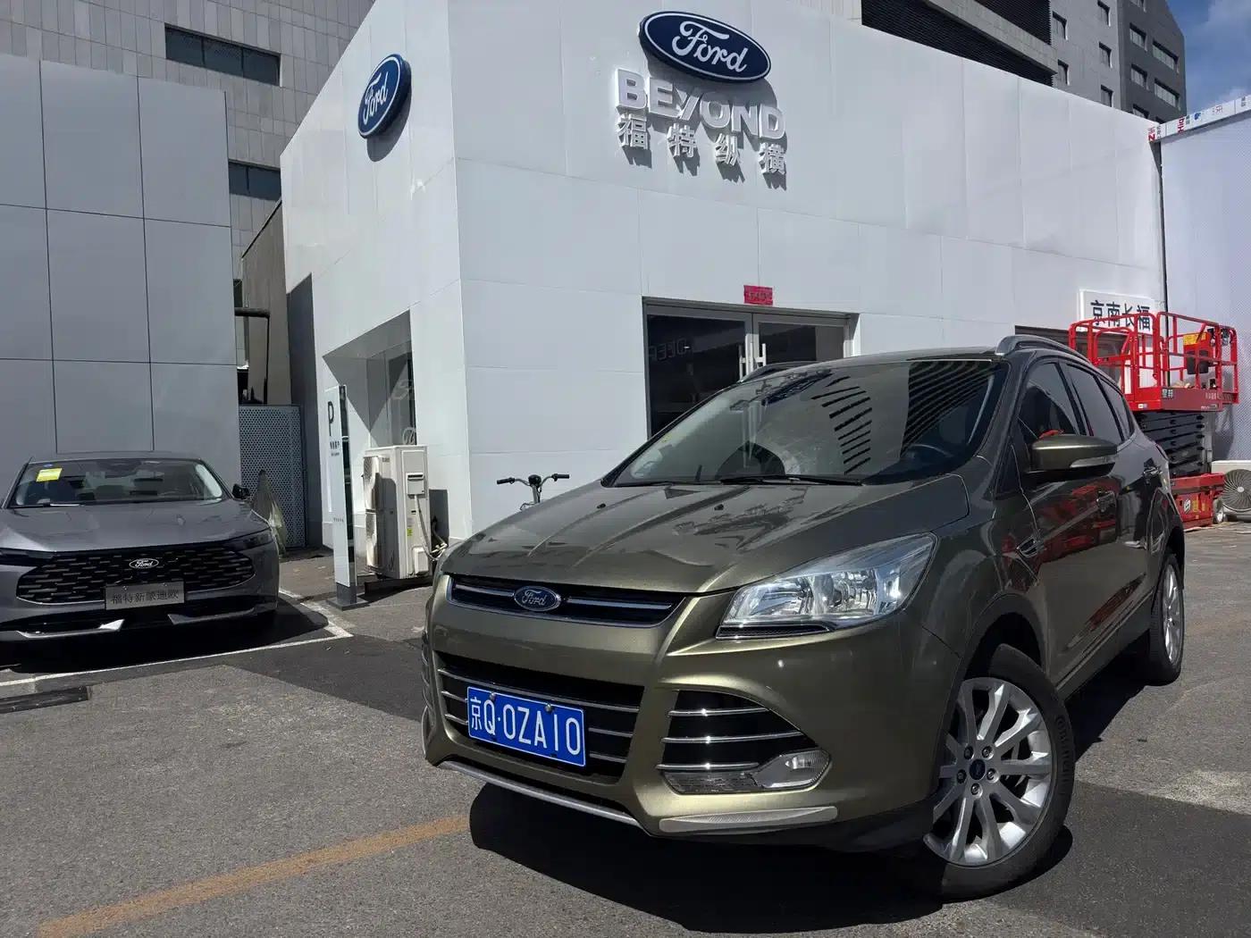 Ford Kuga 2015 1.5L GTDi AWD Elite — миниатюра 1