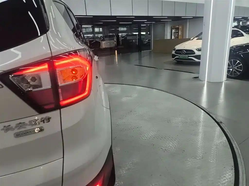 2017 Ford Kuga EcoBoost 180 2WD Luxury Edition — миниатюра 8