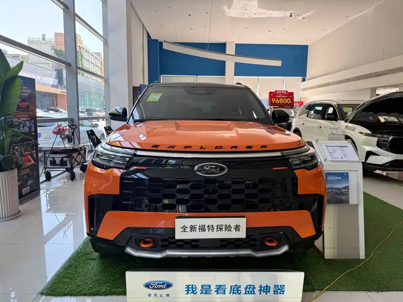 Explorer 2025 2.3T EcoBoost Kunlun Crossing Edition 5-seater — миниатюра 1