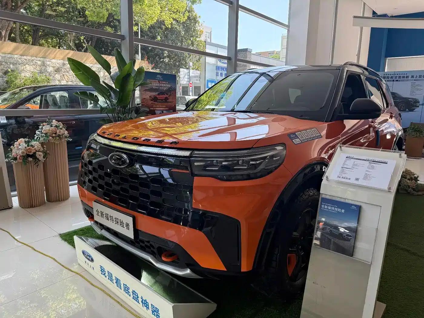 Explorer 2025 2.3T EcoBoost Kunlun Crossing Edition 5-seater — миниатюра 3