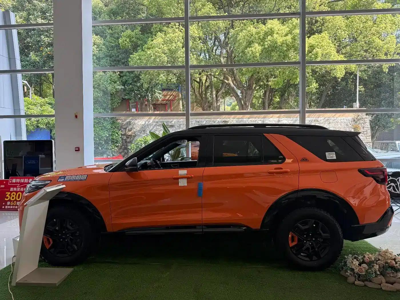 Explorer 2025 2.3T EcoBoost Kunlun Crossing Edition 5-seater — миниатюра 4