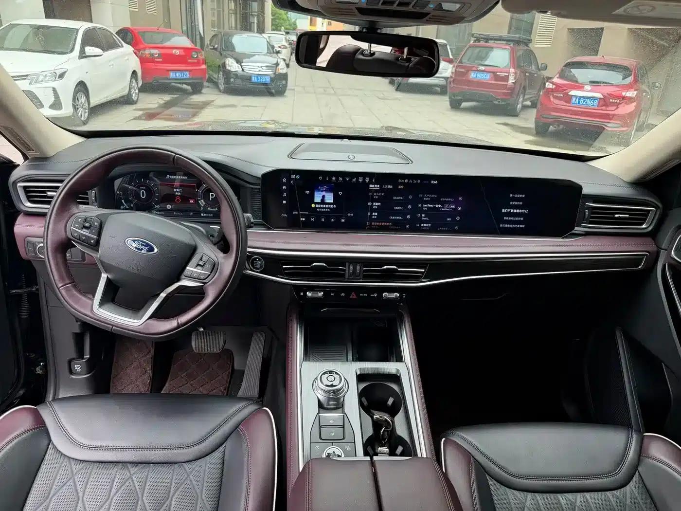 2023 Ford Explorer EcoBoost 285 AWD Titanium Edition 7-Seater — миниатюра 9