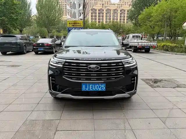 2023 Ford Explorer EcoBoost 285 AWD Titanium Edition 7-Seater