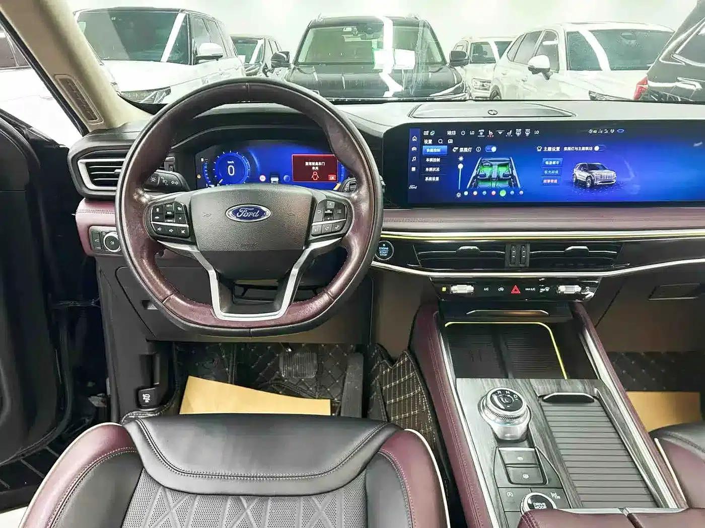 2023 Ford Explorer EcoBoost 285 AWD Titanium Edition 7-Seater — миниатюра 15