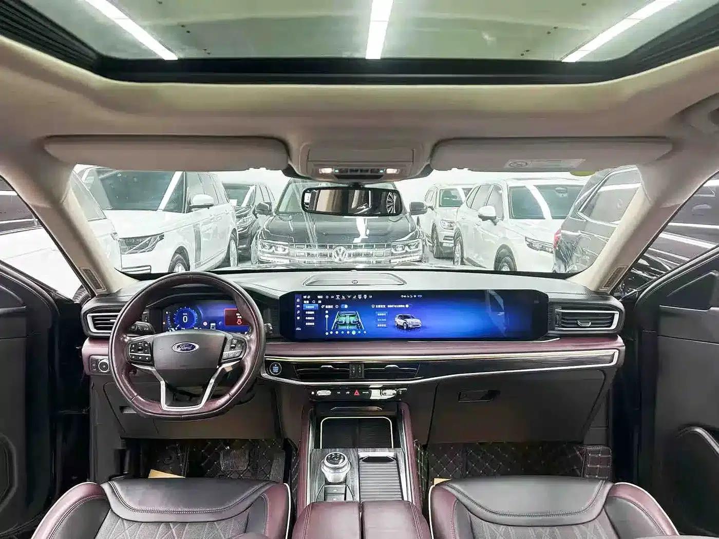 2023 Ford Explorer EcoBoost 285 AWD Titanium Edition 7-Seater — миниатюра 9