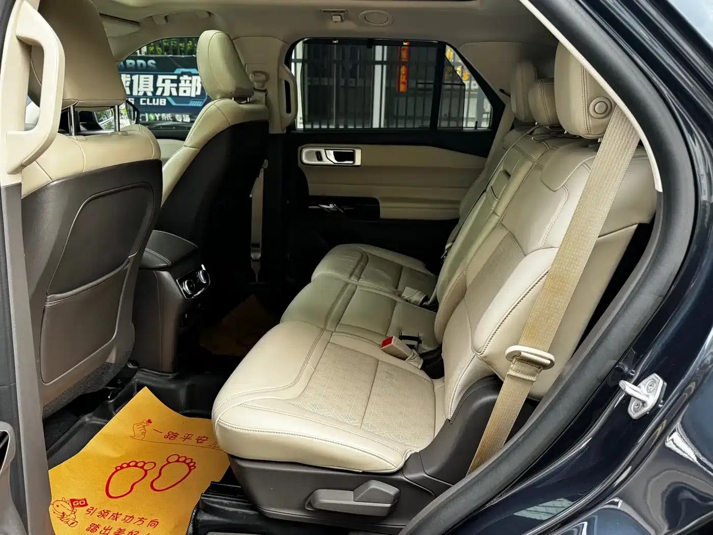 2020 Ford Explorer EcoBoost 285 AWD Platinum Edition 7-seater — миниатюра 12