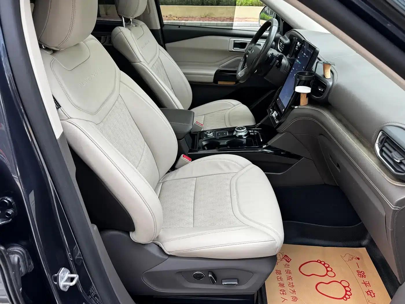 2020 Ford Explorer EcoBoost 285 AWD Platinum Edition 7-seater — миниатюра 15