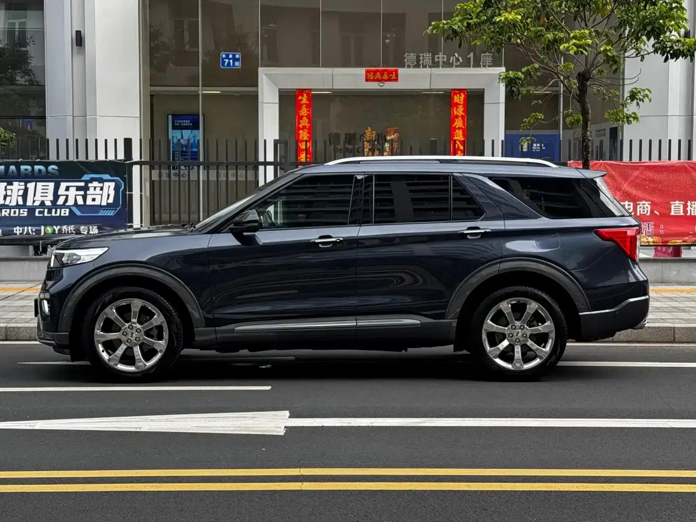 2020 Ford Explorer EcoBoost 285 AWD Platinum Edition 7-seater — миниатюра 22