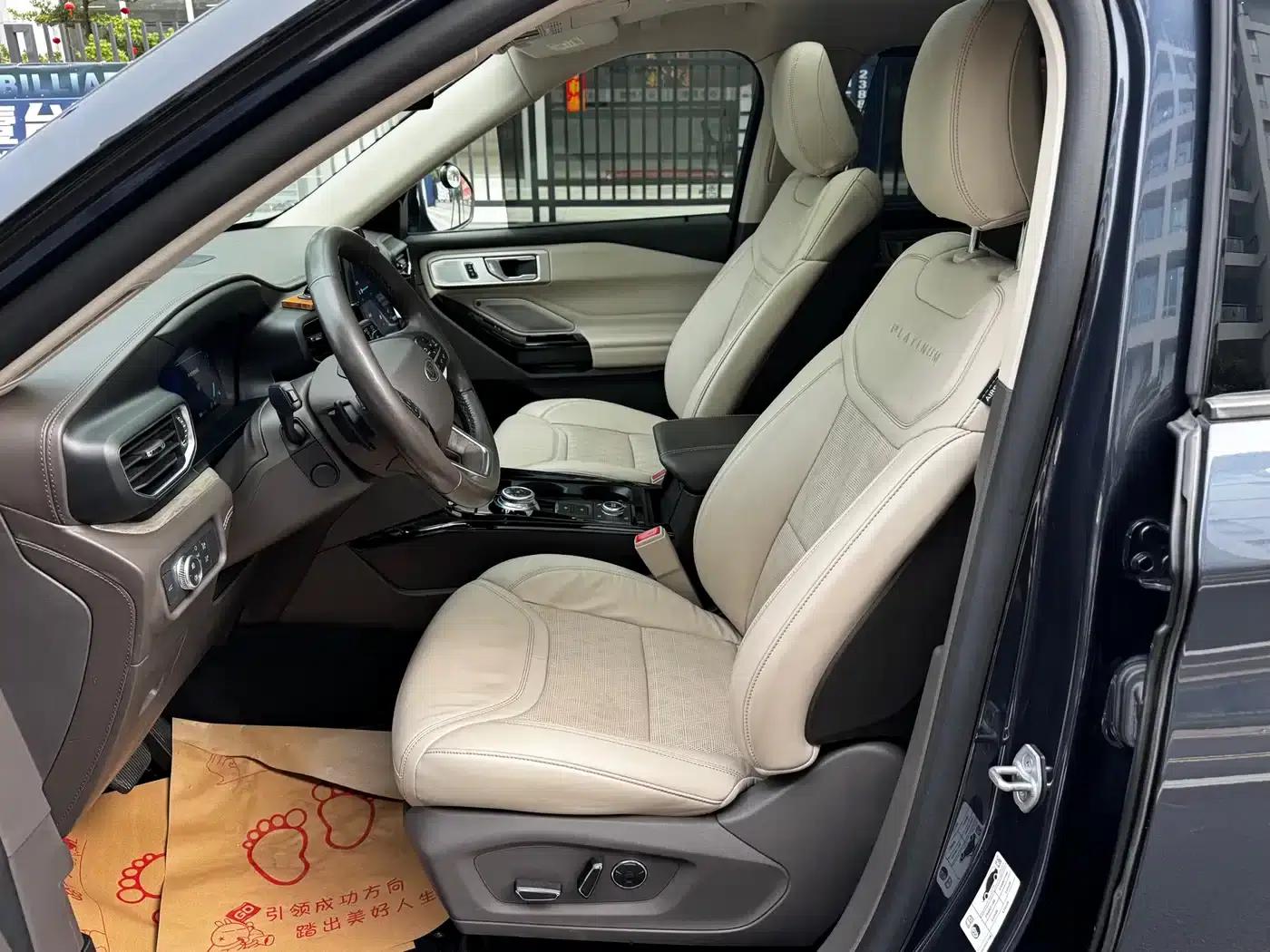 2020 Ford Explorer EcoBoost 285 AWD Platinum Edition 7-seater — миниатюра 7