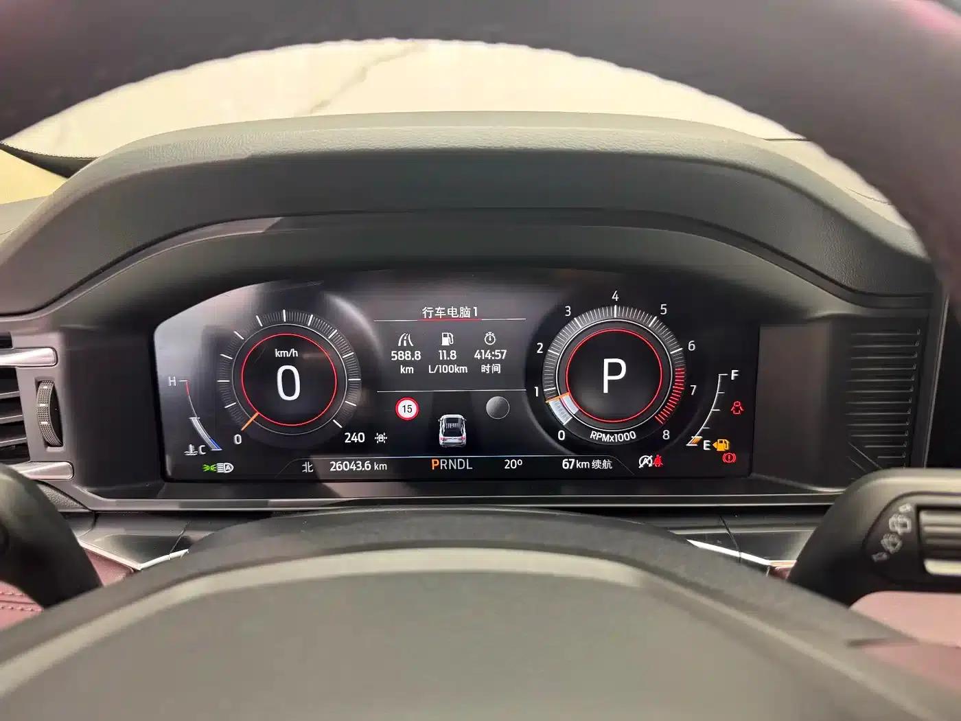 2023 Ford Explorer EcoBoost 285 AWD Titanium Edition (6-seater) — миниатюра 11