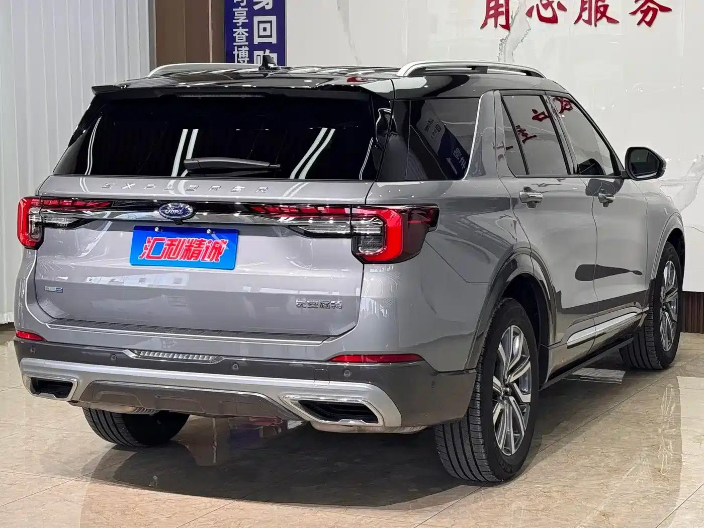 2023 Ford Explorer EcoBoost 285 AWD Titanium Edition (6-seater) — миниатюра 4