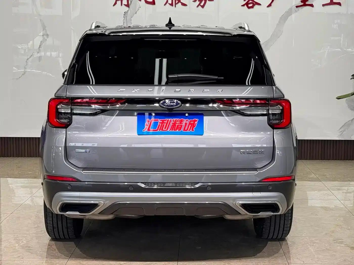 2023 Ford Explorer EcoBoost 285 AWD Titanium Edition (6-seater) — миниатюра 5