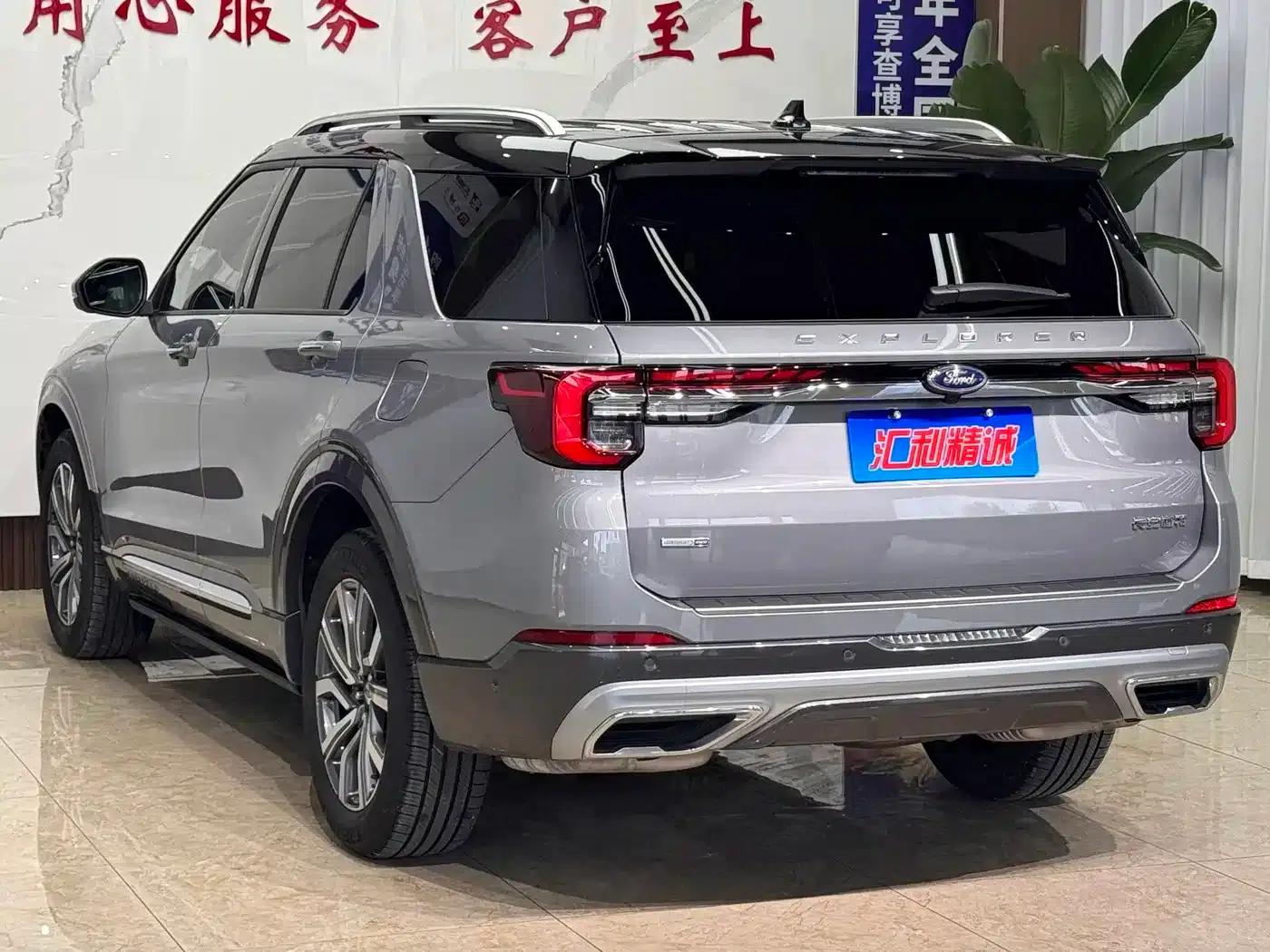 2023 Ford Explorer EcoBoost 285 AWD Titanium Edition (6-seater) — миниатюра 6