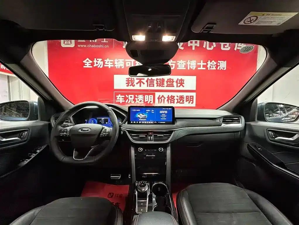 Escape 2020 EcoBoost 245 AWD ST-LINE — миниатюра 9