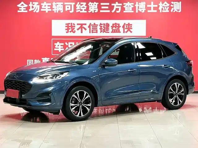 Escape 2020 EcoBoost 245 AWD ST-LINE