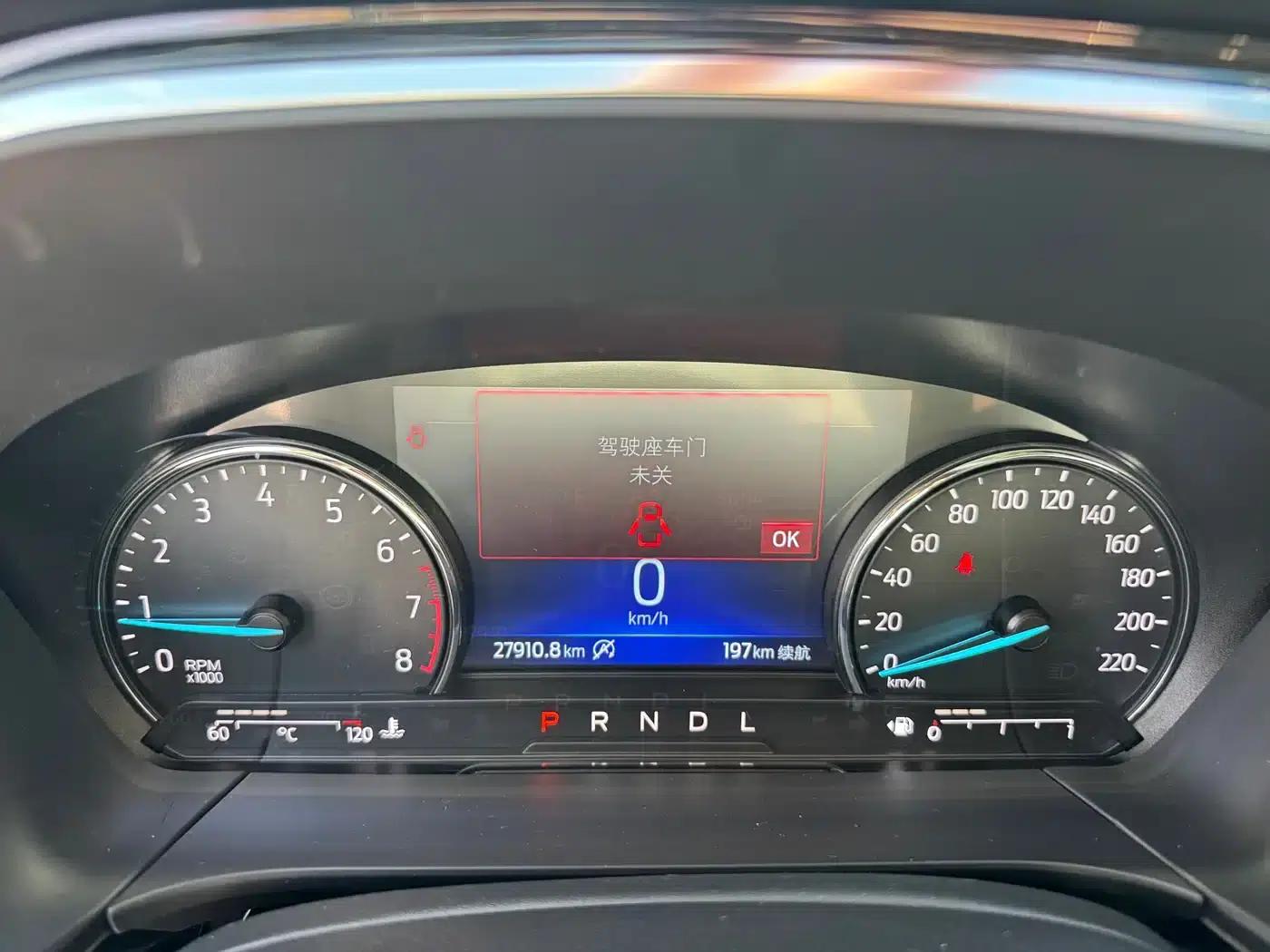 Escape 2024 EcoBoost 245 2WD Premium Edition — миниатюра 15