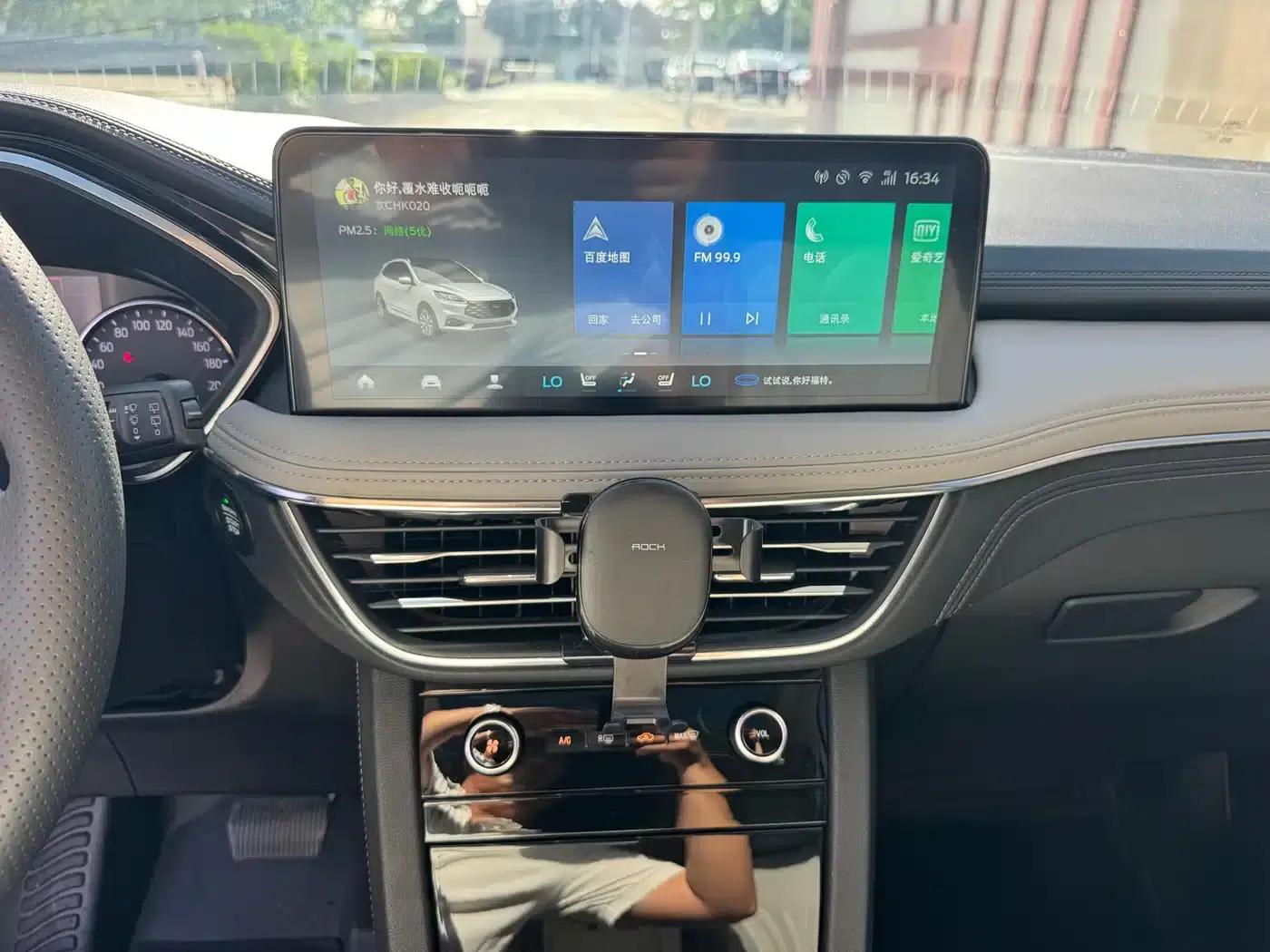 Escape 2024 EcoBoost 245 2WD Premium Edition — миниатюра 16