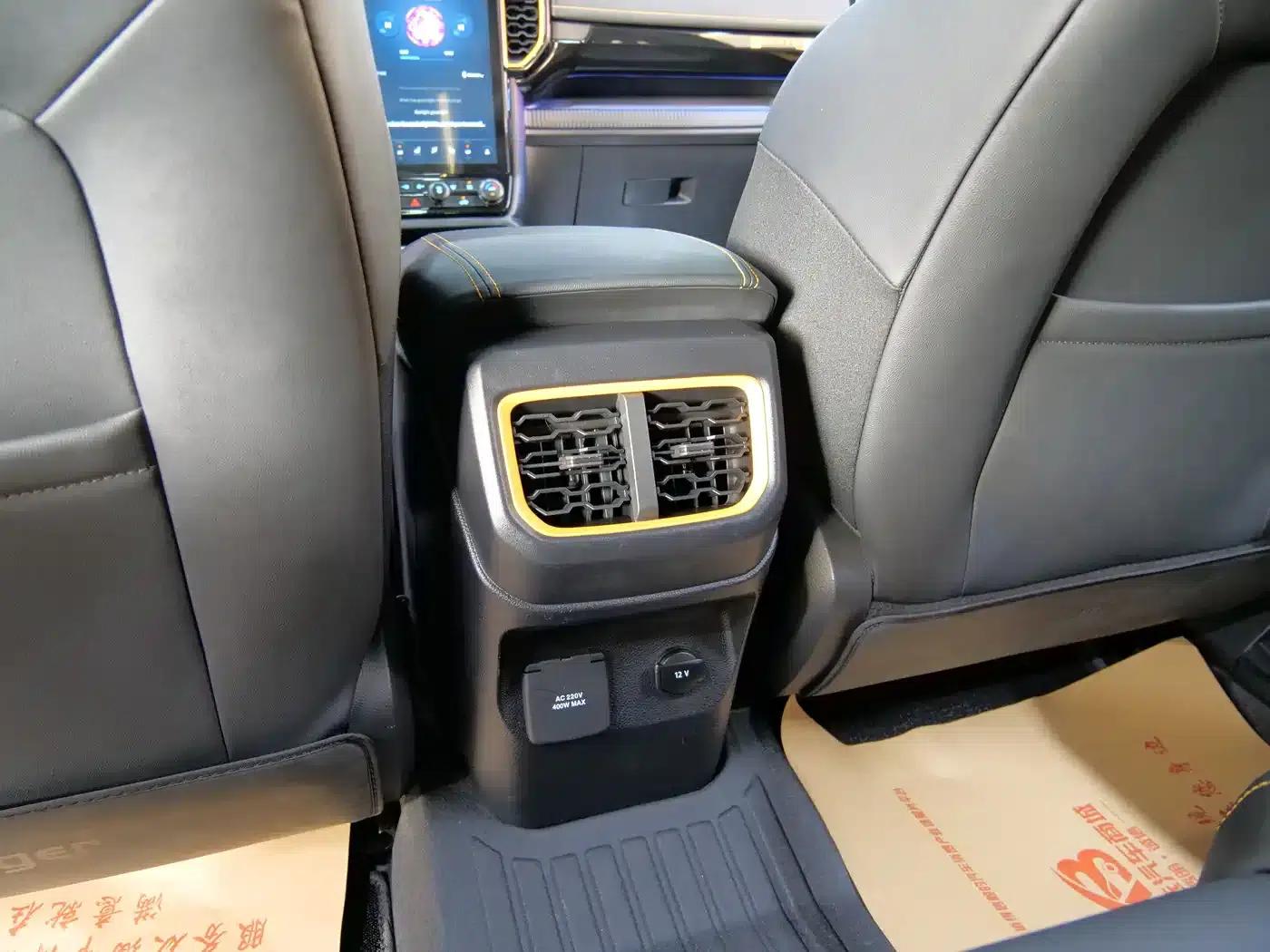 Ranger 2023 1st Edition Petrol — миниатюра 9