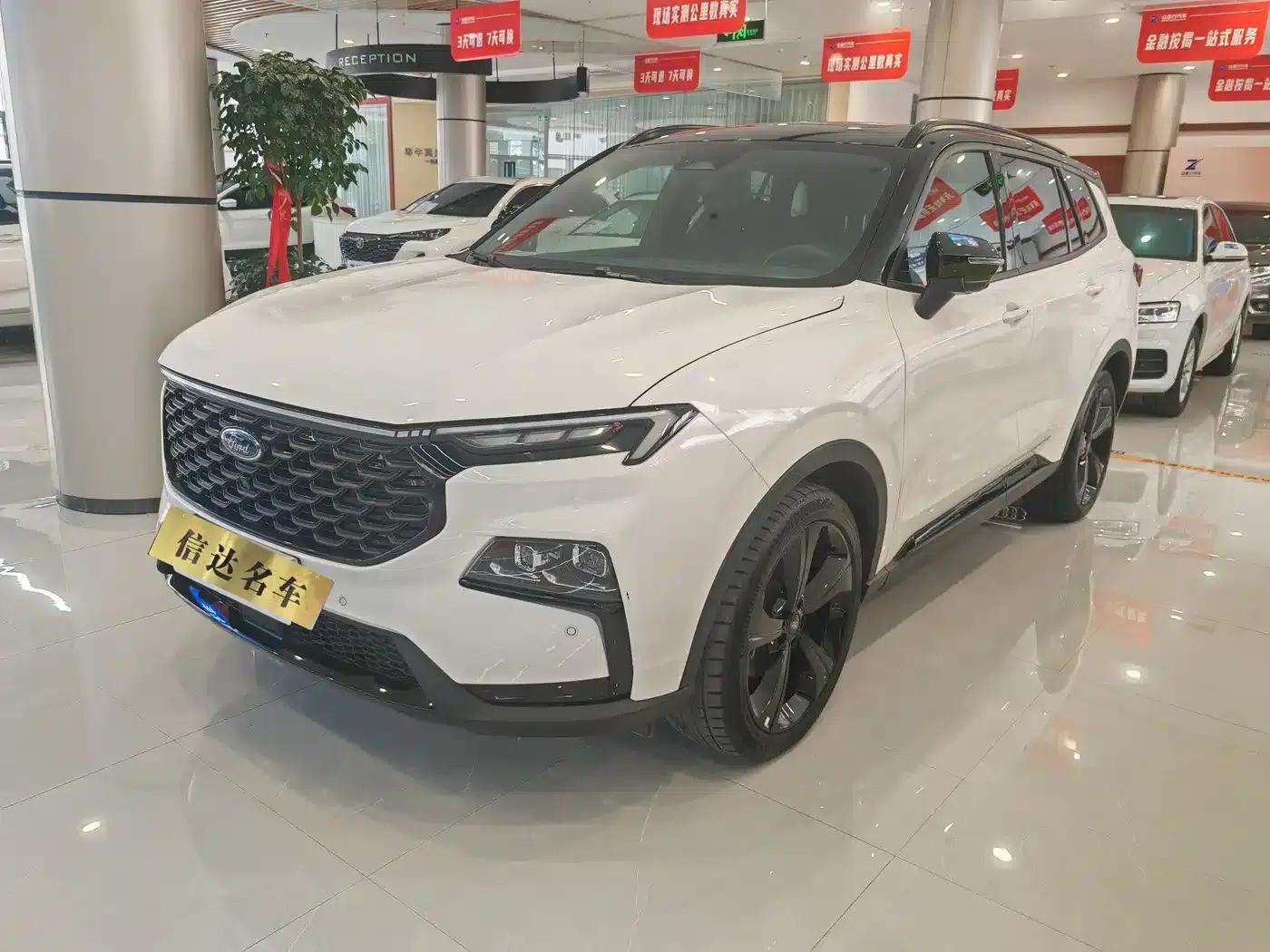 Lingrui 2023 Extreme EcoBoost 170 Light and Shadow — миниатюра 1