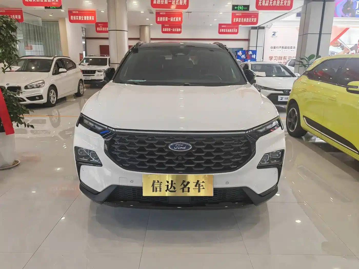 Lingrui 2023 Extreme EcoBoost 170 Light and Shadow — миниатюра 2