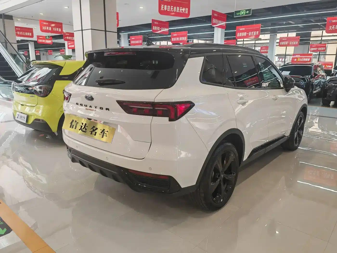 Lingrui 2023 Extreme EcoBoost 170 Light and Shadow — миниатюра 14