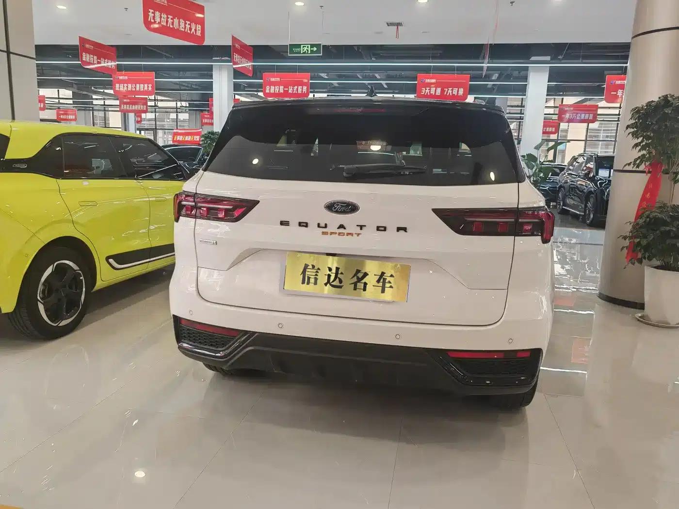 Lingrui 2023 Extreme EcoBoost 170 Light and Shadow — миниатюра 15