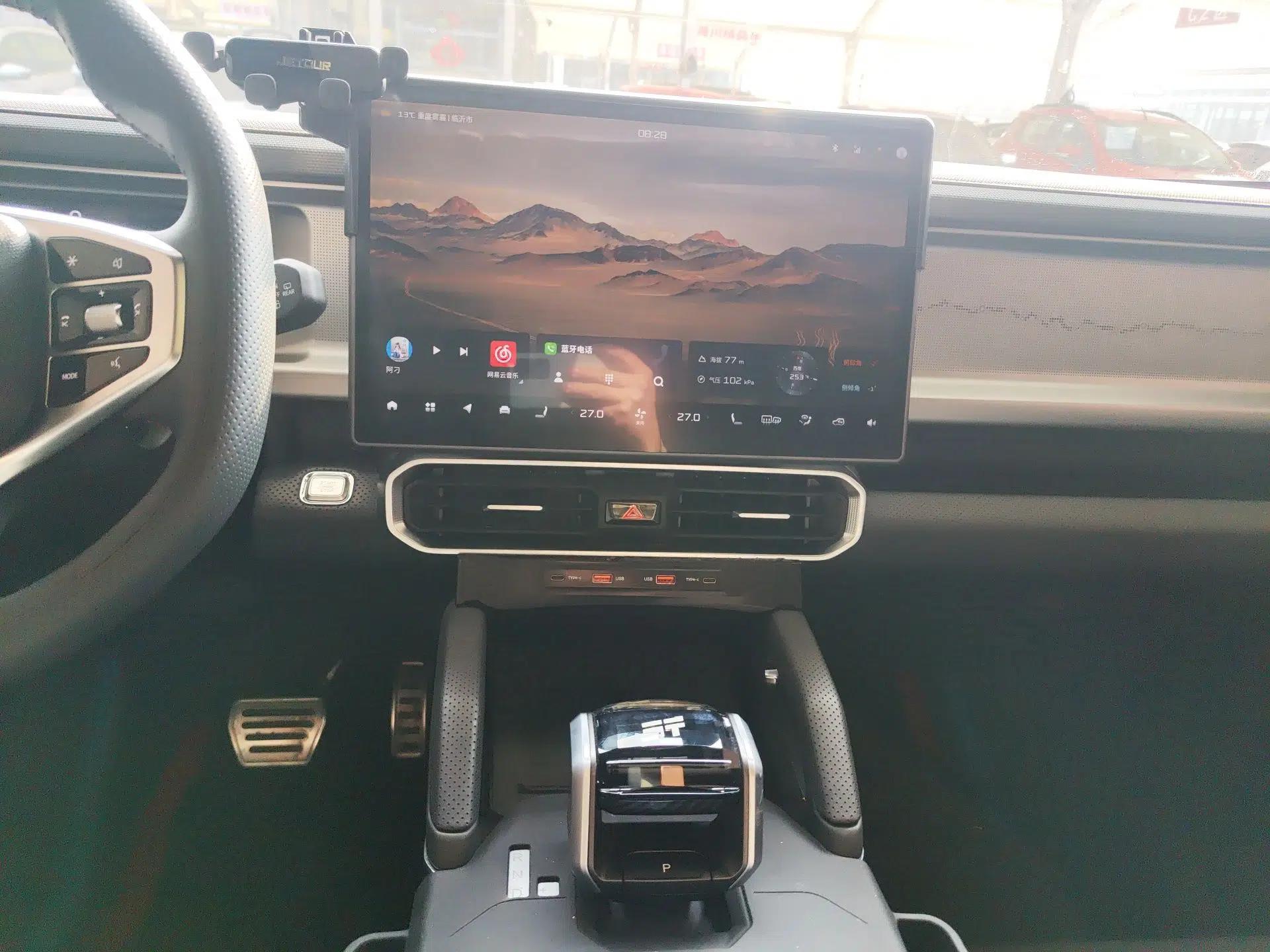 JETOUR Traveler 2023 2.0T All-Wheel Drive CrossPRO+ — миниатюра 15