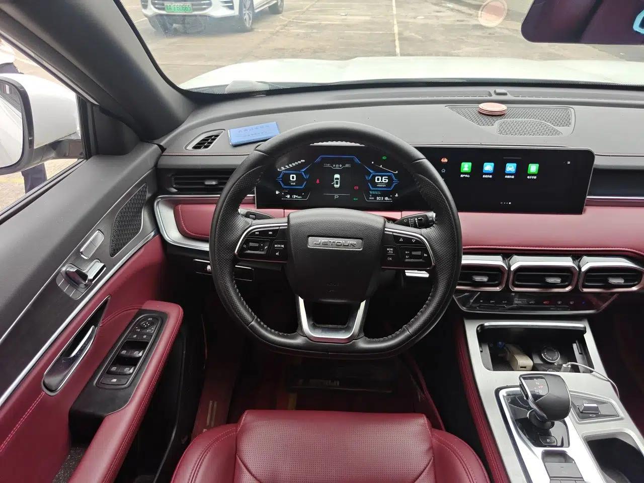 JETOUR X70 PLUS 2021 Revised Version 1.5T DCT ShanPRO 5-Seater — миниатюра 11