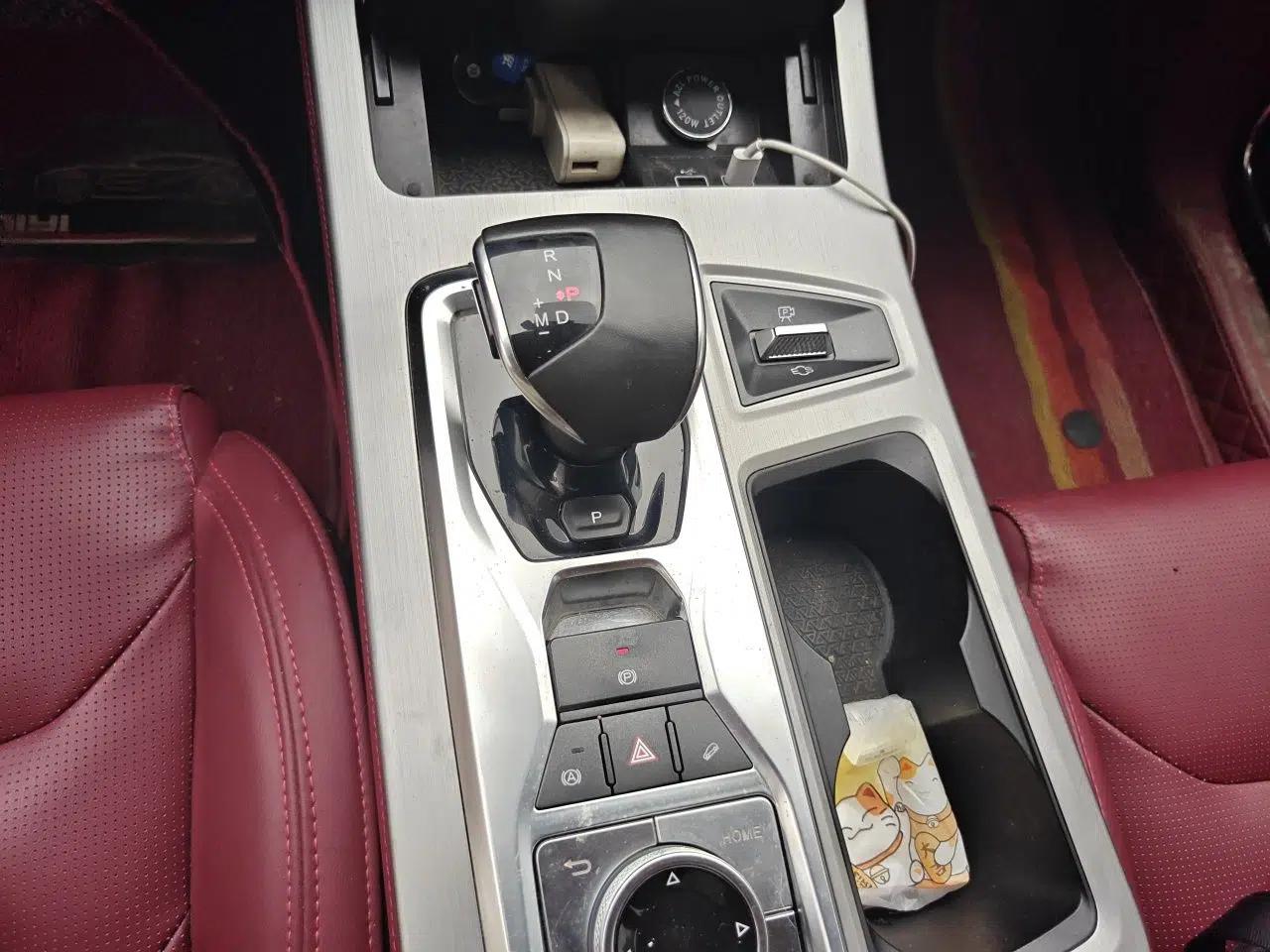 JETOUR X70 PLUS 2021 Revised Version 1.5T DCT ShanPRO 5-Seater — миниатюра 15