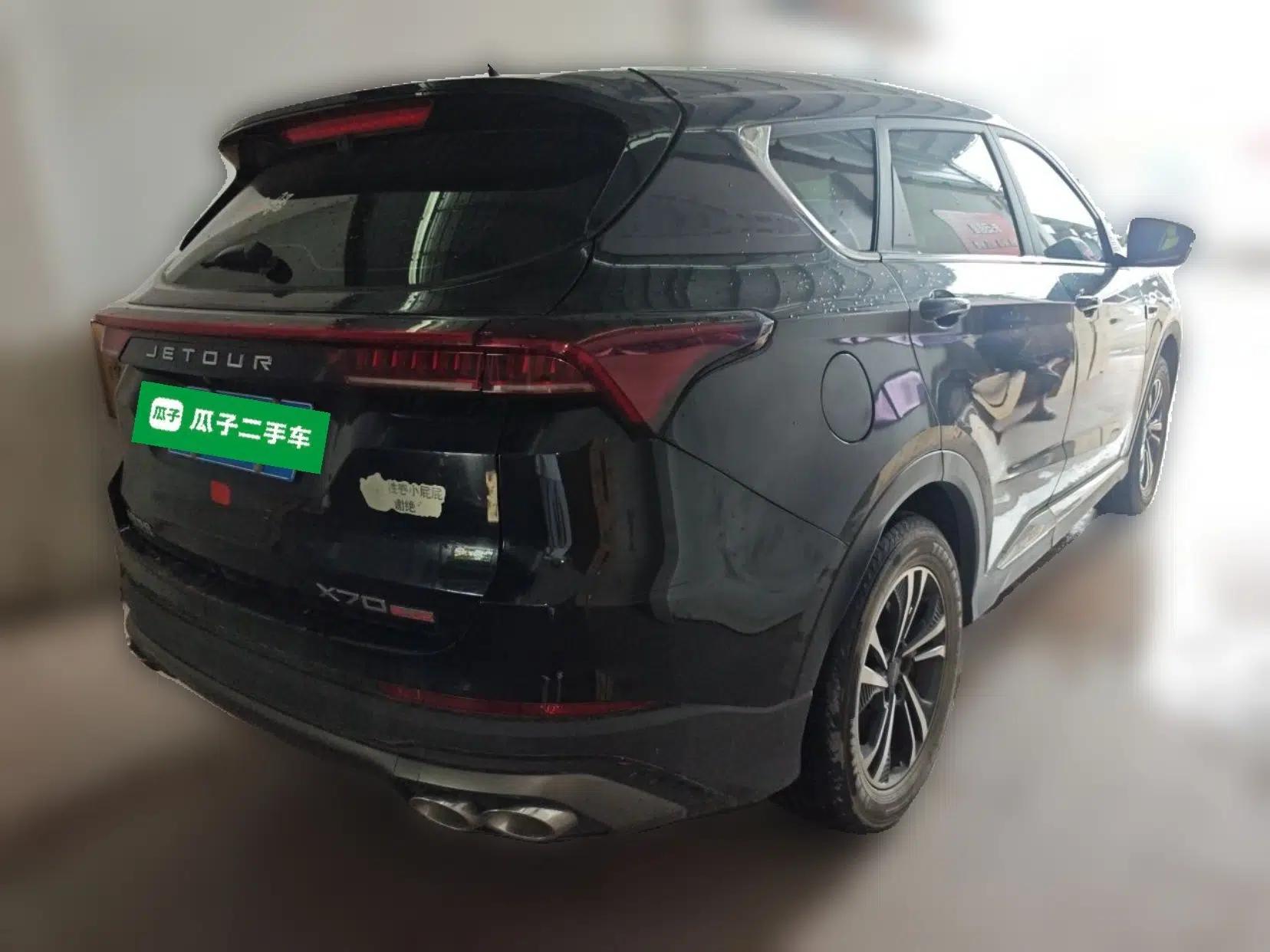JETOUR X70 PLUS 2021 Revised Version 1.5T Manual 5-Seater — миниатюра 4