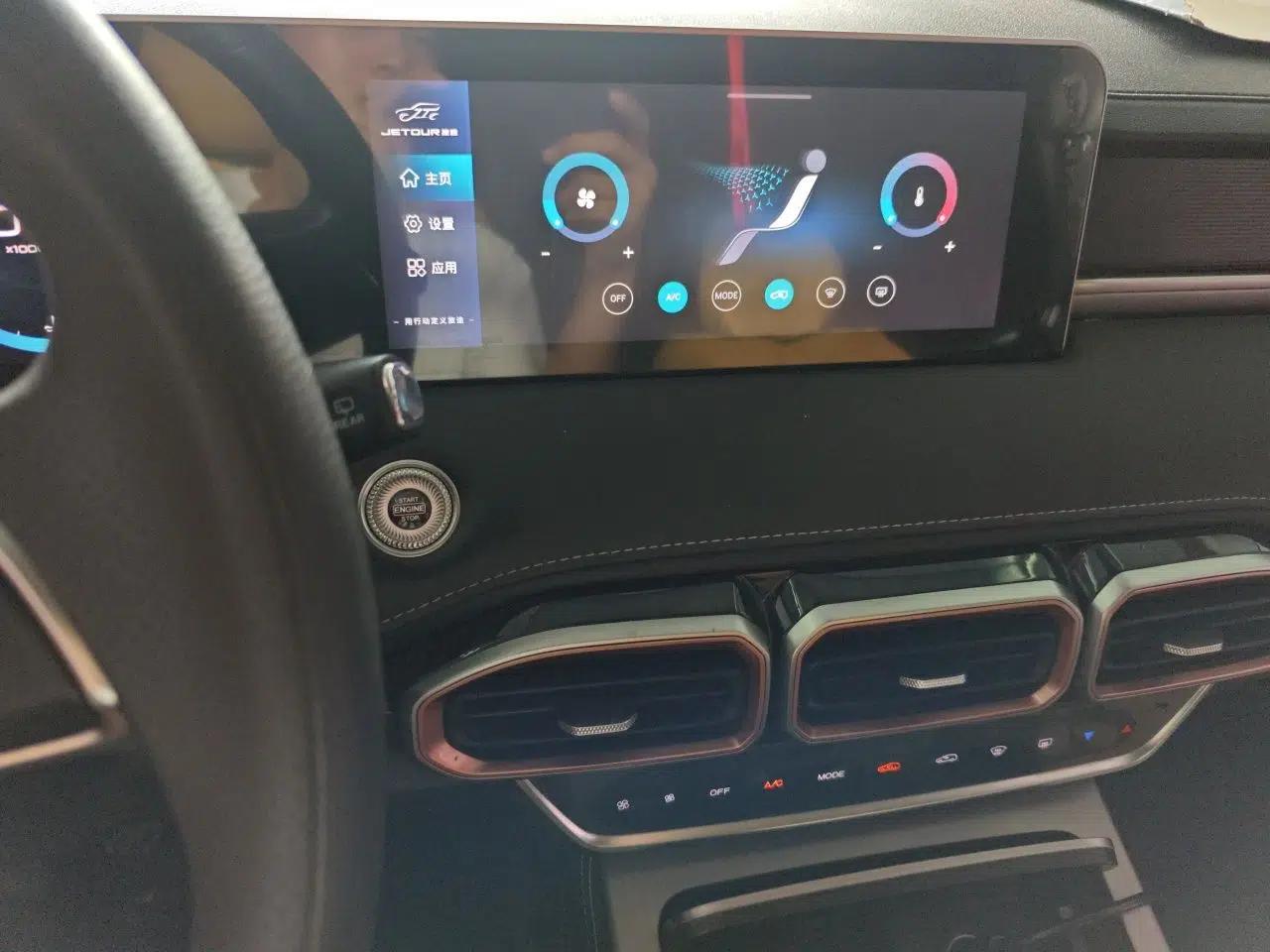 JETOUR X70 PLUS 2021 Revised Version 1.5T Manual 5-Seater — миниатюра 10