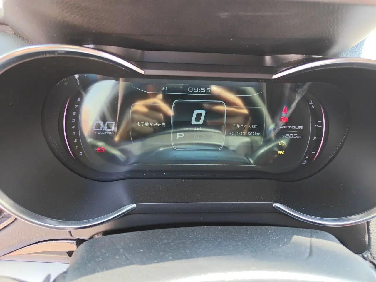 JETOUR X70 2018 1.5T Automatic YueXing Edition — миниатюра 12