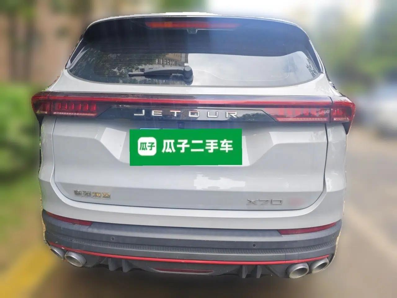 JETOUR X70 PRO 2023 1.5T DCT Comfort Edition 7-Seater — миниатюра 5