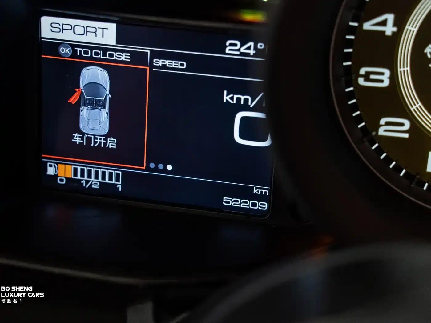 2015 Ferrari 488 Spider — миниатюра 31