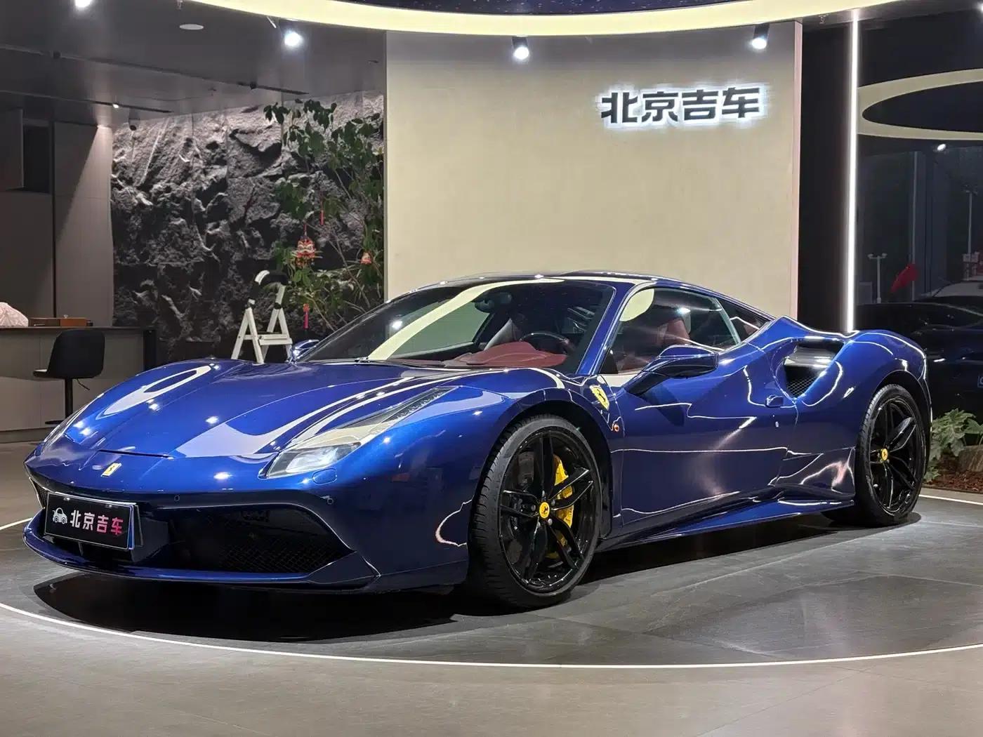 2015 Ferrari 488 GTB — миниатюра 1