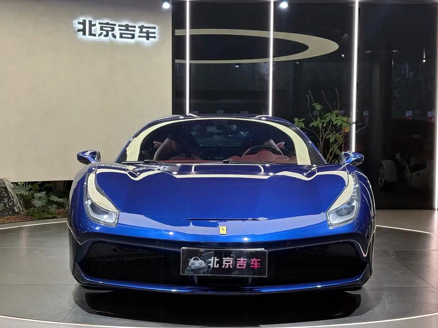 2015 Ferrari 488 GTB — миниатюра 2