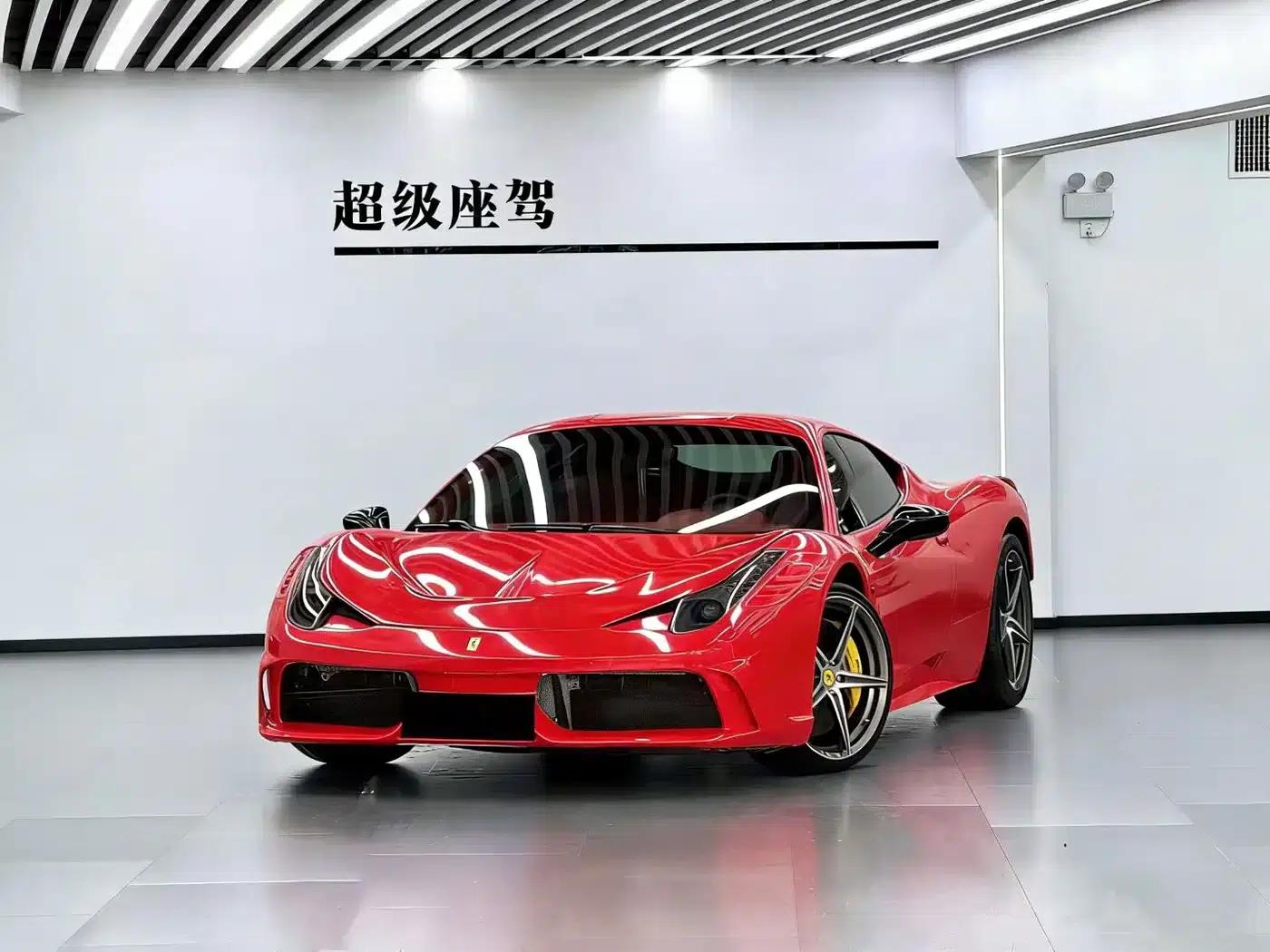 Ferrari 458 2011 4.5L Italia — миниатюра 1