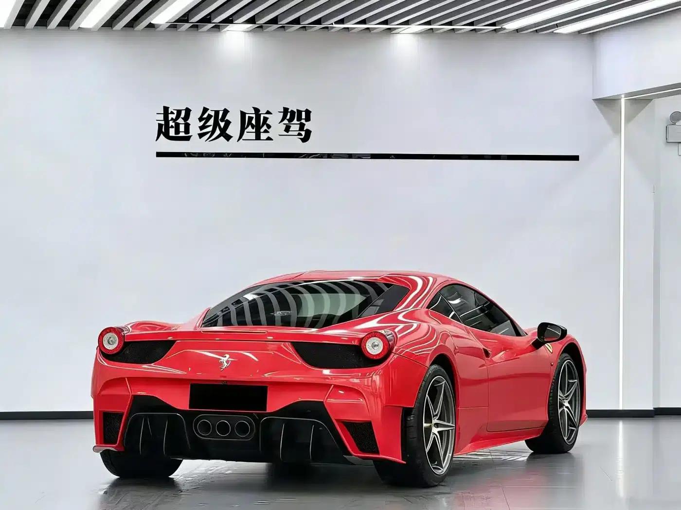 Ferrari 458 2011 4.5L Italia — миниатюра 7