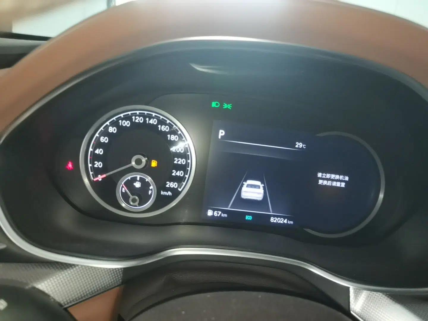 Genesis G80 2023 2.5T Four-Wheel Drive Luxury Edition — миниатюра 15