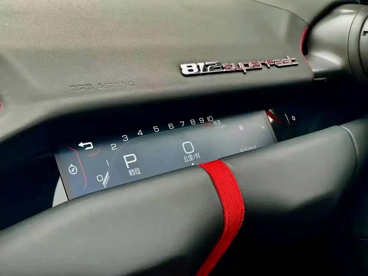 Ferrari 812 2017 6.5L Superfast — миниатюра 10