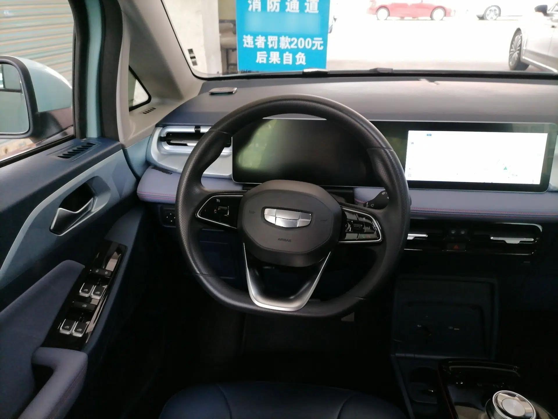 Geometry E Firefly 2023 320KM Cute & Handsome Tiger 5 Seats — миниатюра 7